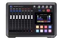 mixing consoles, audio mixers, sound mixing, live sound equipment, studio mixing, digital mixers, analog mixers, audio production, professional mixing desks, music production
