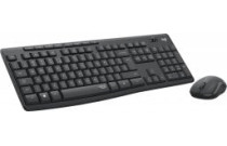 computer peripherals, gaming peripherals, keyboards, mice, monitors, headsets, webcams, best PC accessories, computer accessories, external devices, USB hubs