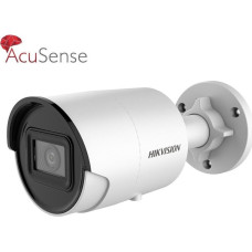 Hikvision IP CAMERA DS-2CD2043G2-I (2.8mm).
