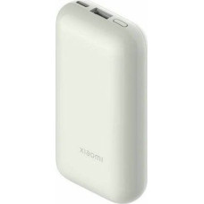 Xiaomi Powerbank Pocket Pro PB1030ZM 10000mAh Cream.