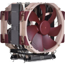 Noctua Chłodzenie CPU Noctua NH-U14S DX-4677