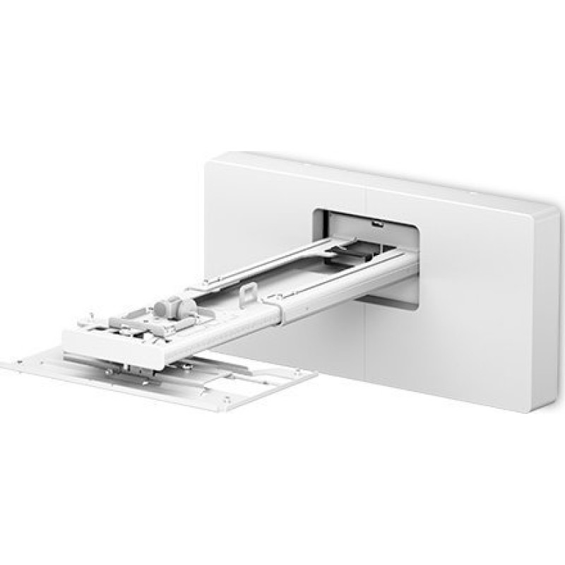 Uchwyt ścienny Epson ELPMB75 do EB-810E