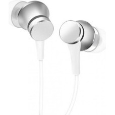 Słuchawki Xiaomi Mi Piston Basic (ZBW4309GL)