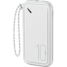 Usams Powerbank Powerbank PB56 10000mAh 2xUSB White