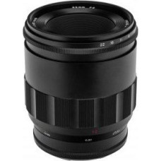 Voigtlander Macro APO Lanthar 65mm f/2.0 lens for Nikon Z