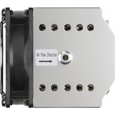 Supermicro SNK-P0070APS4