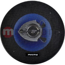 Peiying Car speaker PY-AQ603C