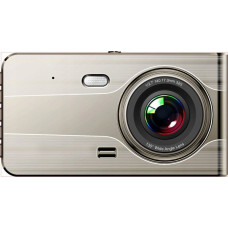 Hurtel DVR979G Full HD G-sensor LCD car video recorder with rearview camera - beige