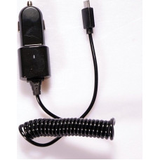 Libox LB0086 One-Piece 1 A Charger (LB0086)