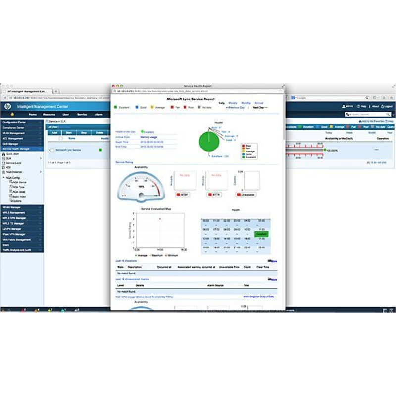 HP E IMC SHM Software Module E-LTU.