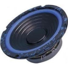 Dibeisi Car Speaker 6.5