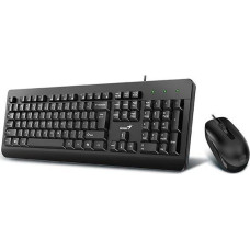 Genius KM-160 COPILOT, keyboard set with optical mouse, CZ/SK, classic, waterproof wired type (USB), black