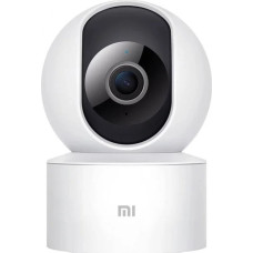 Xiaomi IP Smart Camera White (C200)