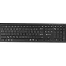 Powerton UltraSlim Keyboard (WPKBUS-B CZSK)