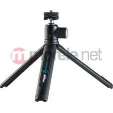 Cullmann Copter CB 2.1 tripod (50081)
