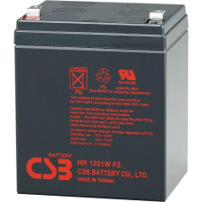 CSB 12V/5Ah battery (BAT- -12V-5Ah)