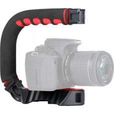 Ulanzi U-grip tripod