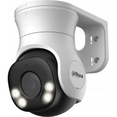 Dahua Technology HDCVI CAMERA DAHUA HAC-PT1500A-IL-A-0280B-S2