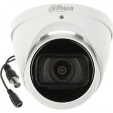 Dahua Technology HDCVI HAC-HDW1231T-Z-A-2712