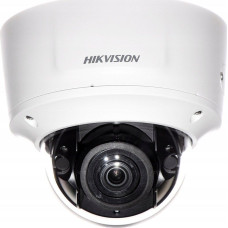 Hikvision DS-2CD2745FWD-IZS(2.8-12mm)(B) Kamera