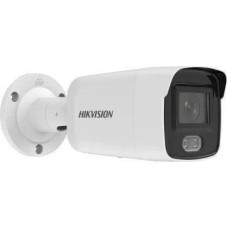Hikvision IP Camera IP Camera DS-2CD2027G2-L(2.8mm)