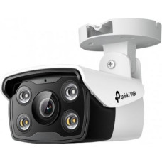 Tp-Link VIGI C330 outdoor Wi-Fi IP camera