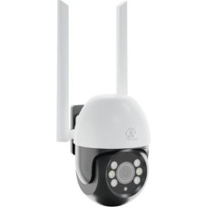 Extralink Perun Outdoor Security IP Camera EOC-268 EX.30103