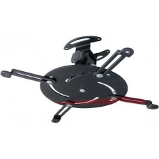Libox Projector mount LB1100 projector mount
