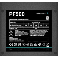 Deepcool Zasilacz Deepcool PF500 500W (R-PF500D-HA0B-EU)
