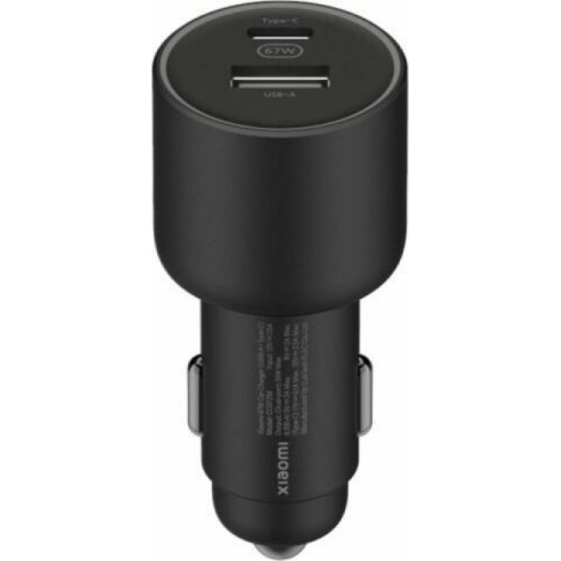 Xiaomi BHR6814GL 1x USB-A 1x USB-C charger (BHR6814GL)