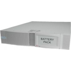 Roline ProSecureII External Battery for 19