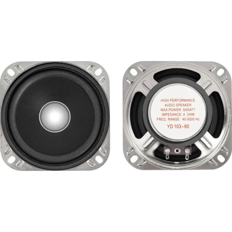 Dibeisi Car loudspeaker 20W-4 -YD