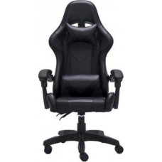 Topeshop Remus Armchair Black