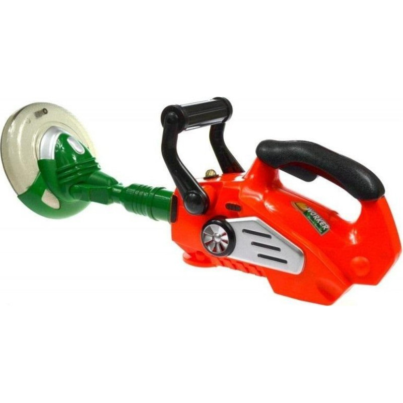 Pegaz Toys Trimmer