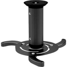 Inline Projector mount 80/170mm max 10kg Black (23134A)