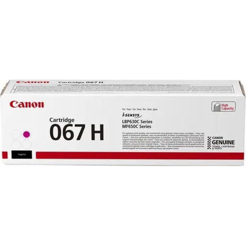 Canon Toner 5104C002 Magenta Original (5104C002)