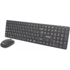 Yenkee Keyboard + mouse YKM 2008CS