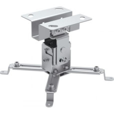 Maclean Projector Ceiling Mount 12cm 20kg MC-582