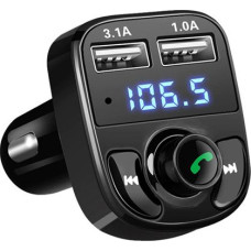 Noname FM Transmitter FM BL