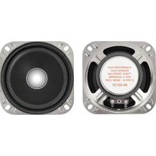 Dibeisi Car loudspeaker Speaker 20W-4 -YD 103-60-8ohm