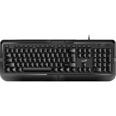 Genius Keyboard + mouse KB-118, US keyboard, classic, waterproof type wired (USB), black