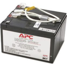 APC 12V 7Ah battery (RBC5)