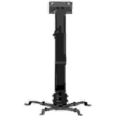Sunne Ceiling Projector Mount Black (PRO02)