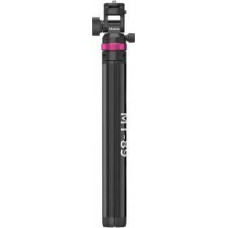 Ulanzi MT-89 lighting tripod