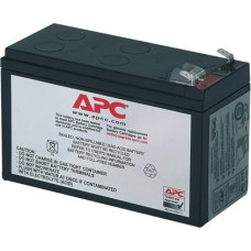 APC 12V 7Ah battery (RBC2)
