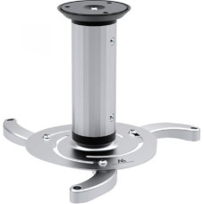 Maclean MC-515S ceiling projector mount
