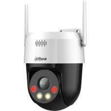 Dahua Technology Kamera IP Dahua Technology KAMERA IP DAHUA SD2A500HB-GN-AW-PV-0400-S2