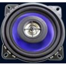 Peiying Car speaker PY-1010C