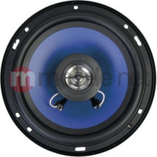 Peiying Car speaker PY-1610C