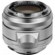 Voigtlander Lens Nokton II Vintage Line 35 mm f/1.5 for Leica M - silver